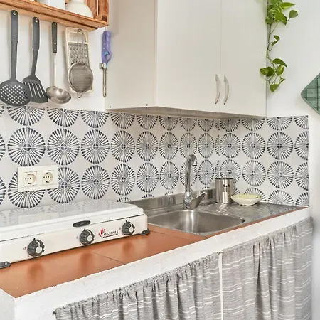 Holiday home Cortijo De Arriba Frigiliana